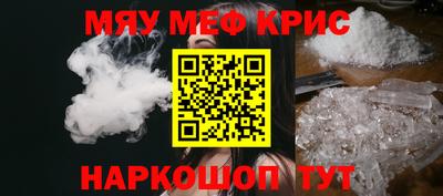 гашиш Кингисепп