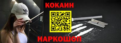 винт Бузулук