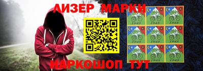 соль курить ск Бугуруслан