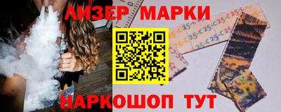 винт Бузулук