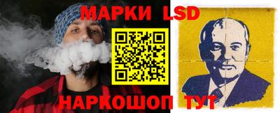 гашишное масло Будённовск