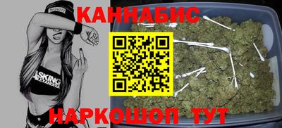 винт Бузулук