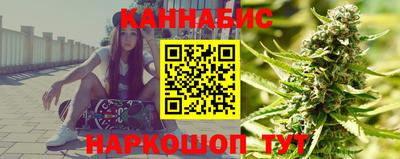 винт Бузулук