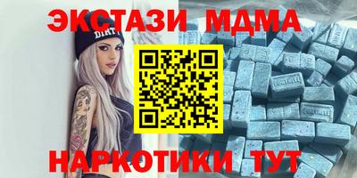 винт Бузулук