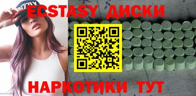 винт Бузулук