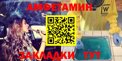 гашишное масло Будённовск