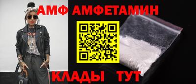 соль курить ск Бугуруслан