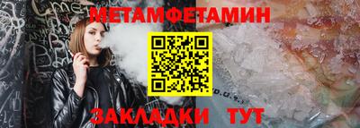 гашишное масло Будённовск