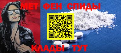 винт Бузулук