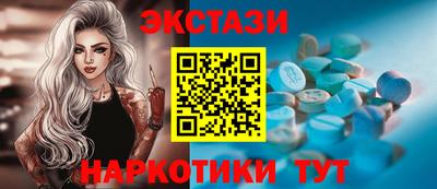 apvp Кимры