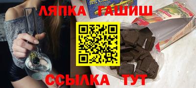 винт Бузулук