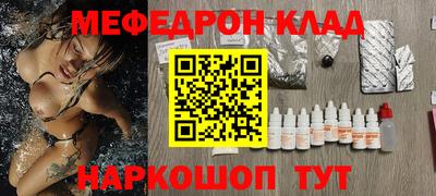 винт Бузулук