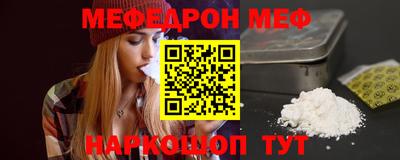 винт Бузулук